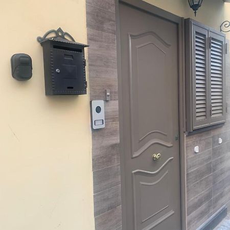 The Small House In Naples公寓 外观 照片